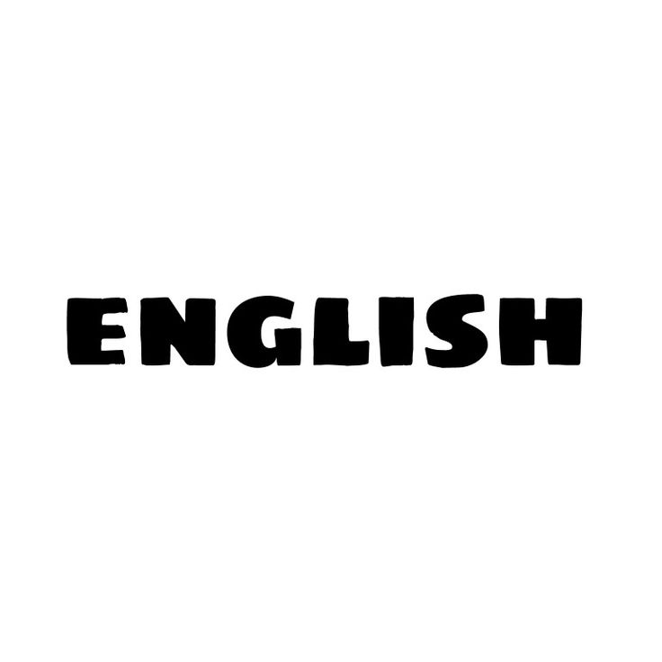 International Baccalaureate English 1 International Baccalaureate English
