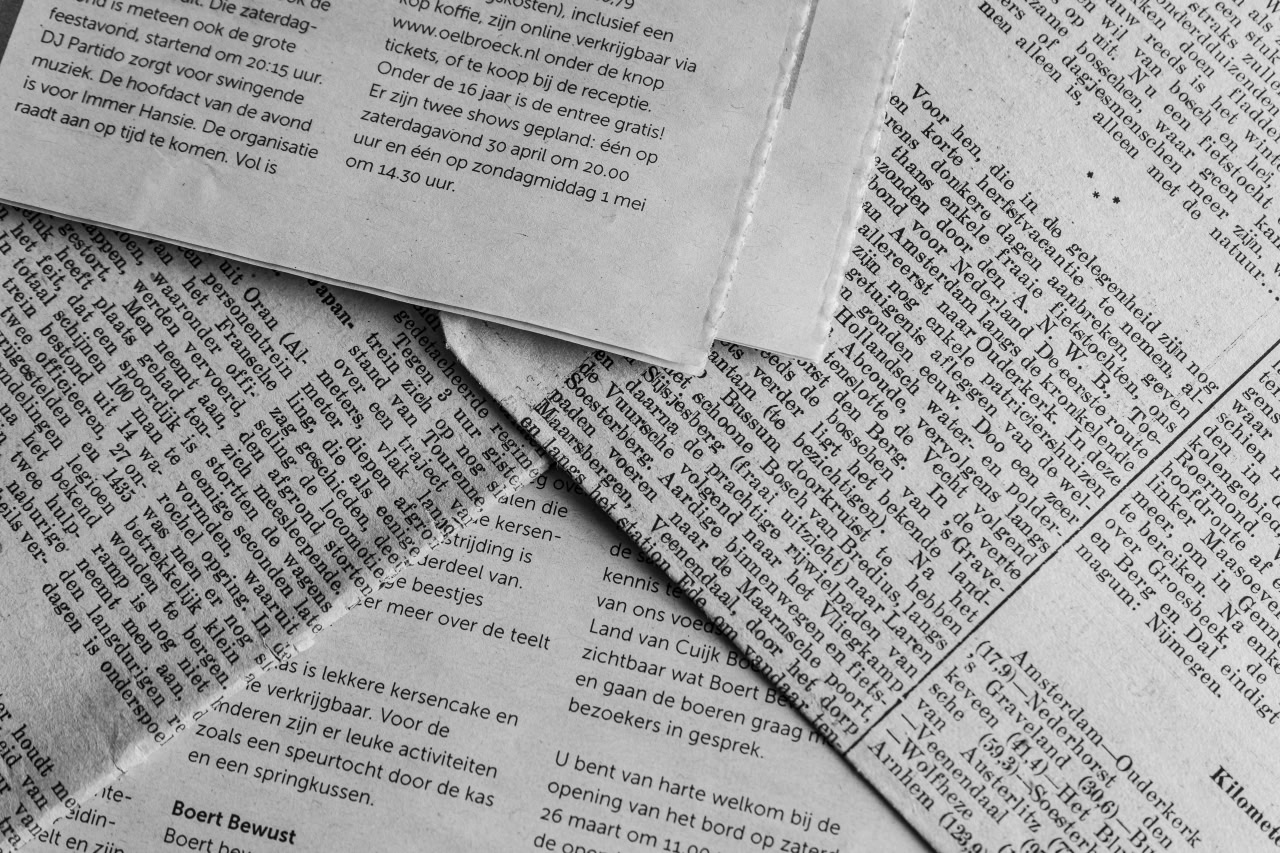Articles GCSE 7 Articles GCSE