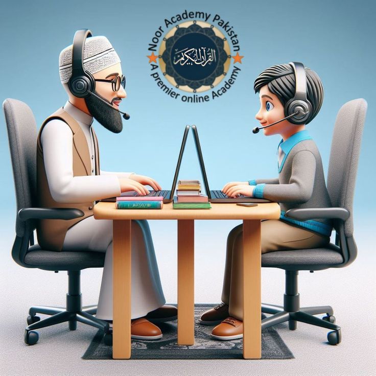 Online Islamic School UK 1 Online Islamic School UK